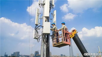 联通实现共享基站在变电站内成功开通