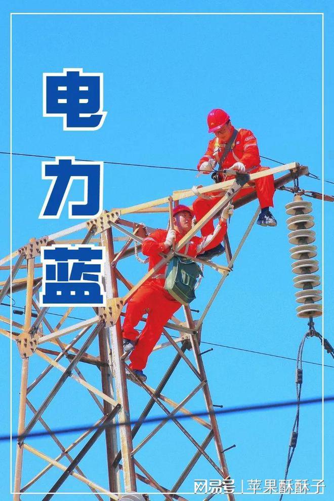 是谁泼墨执笔?让华北石油人的奋斗姿态如此多彩