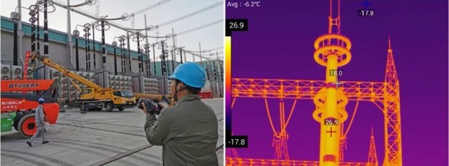 守护“世界之最”电力工程 | 高德智感红外产品在特高压1100KV换流站成功应用!