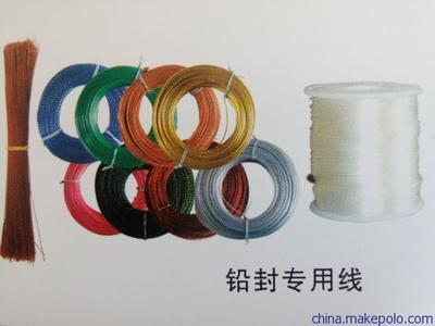 供应山东铅封产品价格图片,供应山东铅封产品价格图片大全,山东阳信永联电力器材-